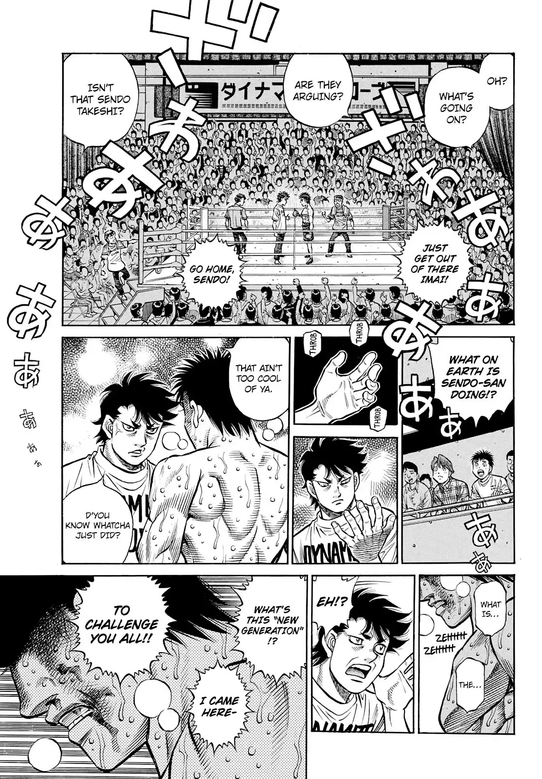 Hajime no Ippo Chapter 1357 15